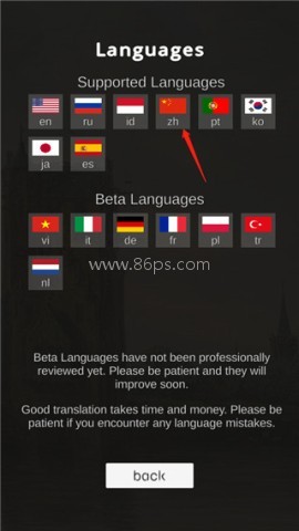 坚决英雄RPG 第2张图