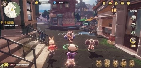 疯狂的麦吉梦 第2张图