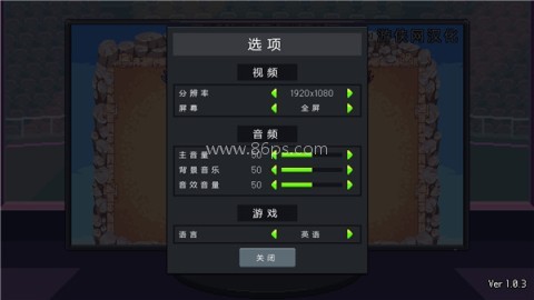 团战经理 第1张图