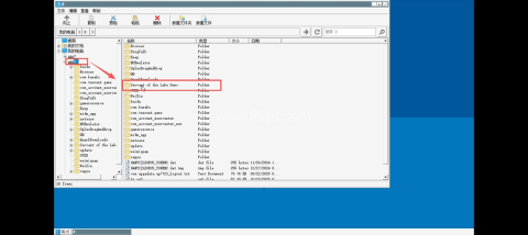 锈湖湖之仆从试玩版 第3张图