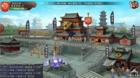 叫我万岁爷九龙阁版 第2张图