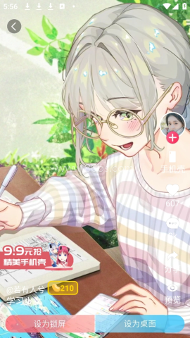 小鸟壁纸 第5张图