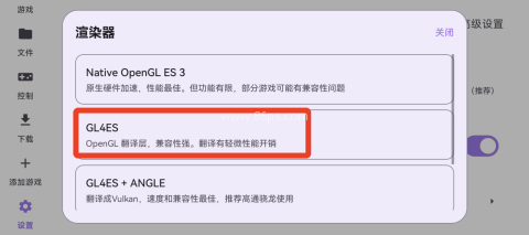 Rotating Art Launcher启动器 第15张图
