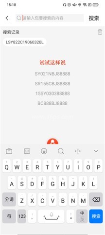 易维讯 第4张图