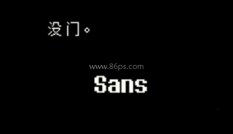 lovemaniac传说之下 第2张图