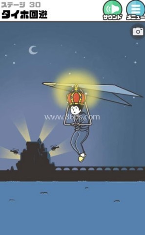 神回避2 第6张图