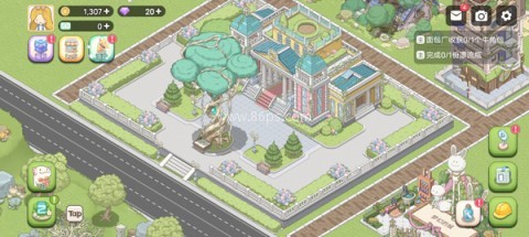 梦幻之城官网版 第5张图