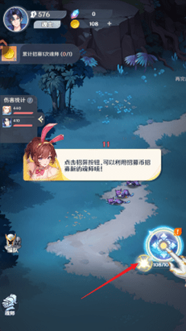 斗罗大陆零 第1张图