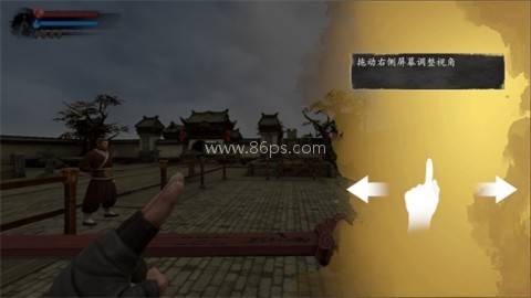 无尽噩梦6捕盗行纪内置菜单 第3张图