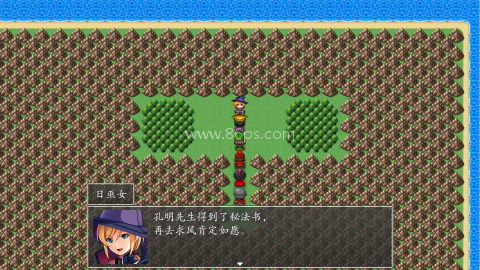 吞食天地之乱舞三国