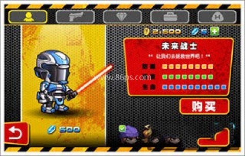 血战僵尸坞 第5张图