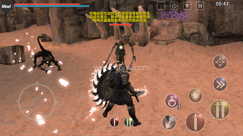 憎恨之心独立版 第4张图