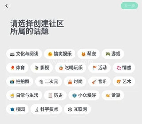 滴墨社区 第2张图