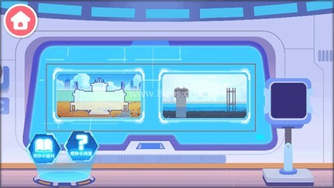 奇妙的工程车游戏 第1张图