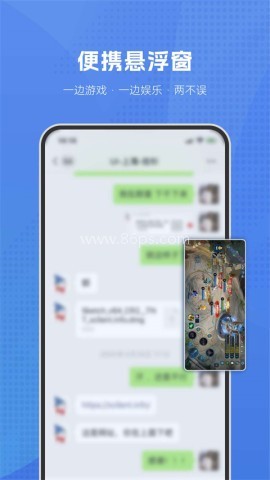葫芦侠虚拟机1.10版