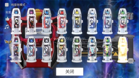 捷德升华器模拟器 第4张图