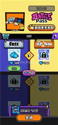 节奏对战无广告版 第5张图