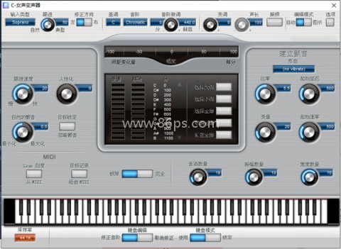 小恶魔变声器 第1张图