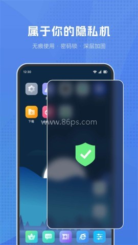 葫芦侠虚拟机1.10版