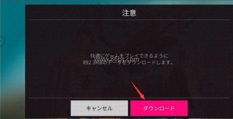 SMTOWN官方版 第8张图