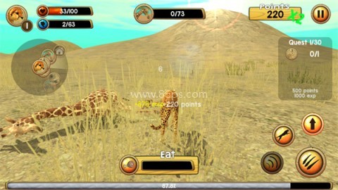 猎豹模拟器无限血量版 第5张图