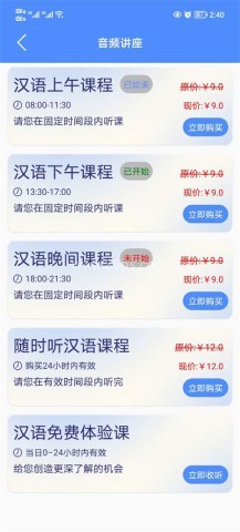 阿吉泰 第7张图