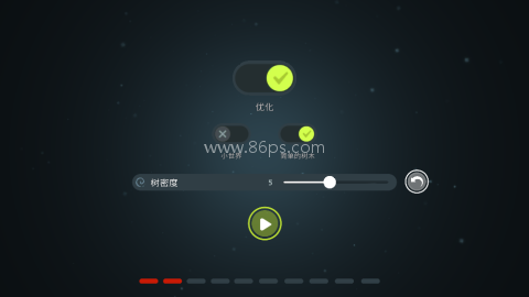 无尽旷野 第5张图