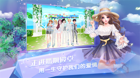 炫舞浪漫爱vivo版本 第1张图