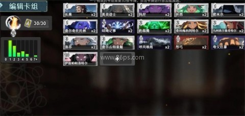 七卡之境 第2张图