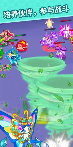 心动农场官网版