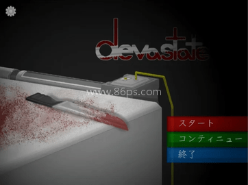 devastate直装版 devastate直装版