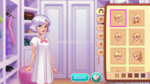 星厨奇迹筑梦之旅内置菜单版 第6张图