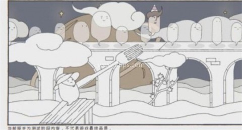 阿蛋等什么 第1张图