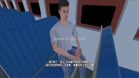 新干线0号游戏 第2张图