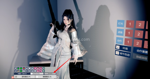 vam女友模拟器 第2张图