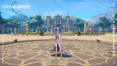 斗罗大陆猎魂世界0.1折版 第1张图