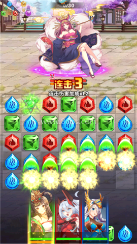 消除萌怪大作战手机版