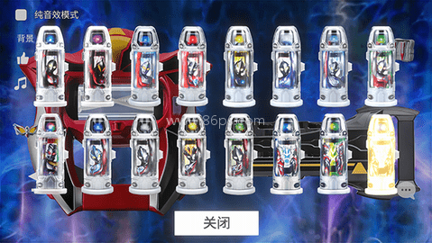 捷德奥特曼升华器模拟器 第1张图