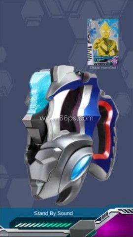 德凯奥特曼变身模拟器 第3张图