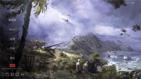 钢铁六角 第1张图