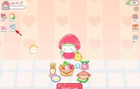 糖葫芦达人2026最新版本解锁 第11张图