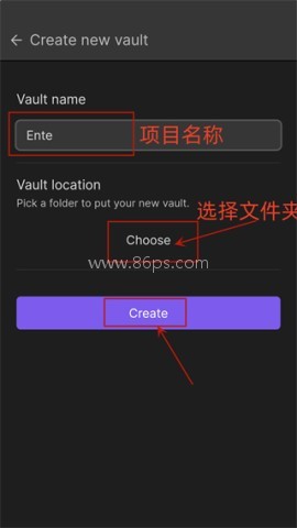 Obsidian黑曜石 第3张图