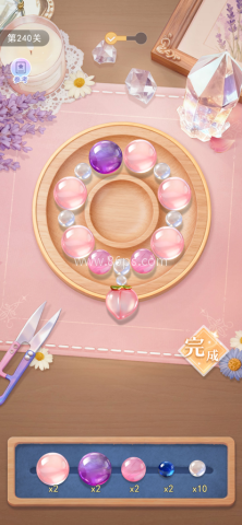 串个珠珠 串个珠珠