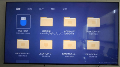 小飞电视2.8.0版 第3张图