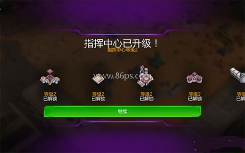 变形金刚地球之战内购版 第12张图