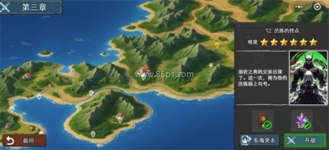 七卡之境 第1张图