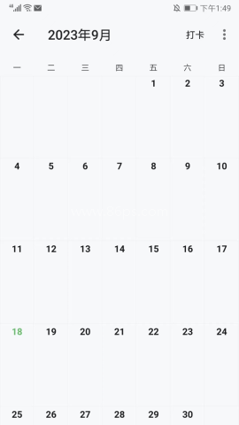 书伴阅读 第3张图