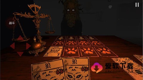 邪恶冥刻单机版