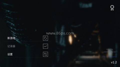 死亡重启 第1张图