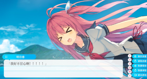 苍之彼方的四重奏